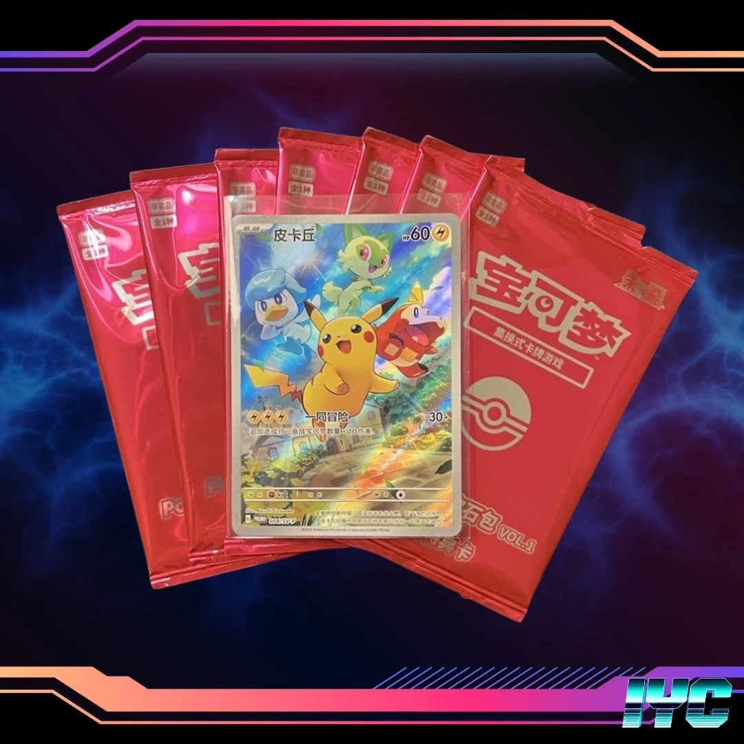 PIKA(無言購入すみません) One Red Cheek Pikachu Error Card : r/PokemonMisprints